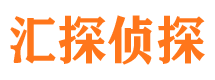 桐乡市侦探公司